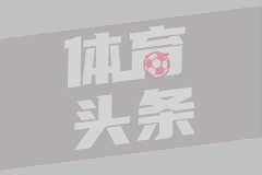 四川攀枝花发现10多株“冥界之花”